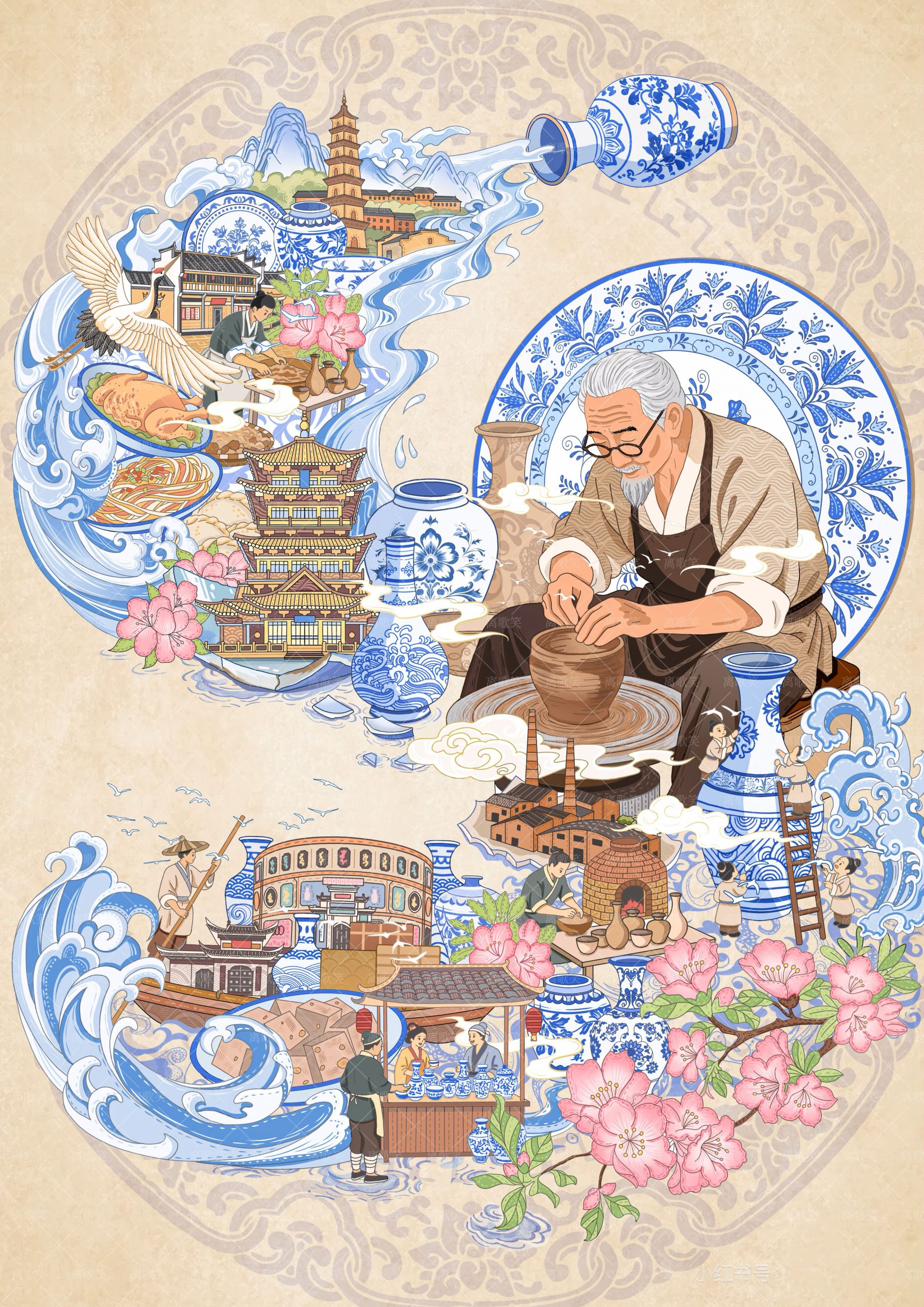 Home 微信图片 20261002201641 199 11